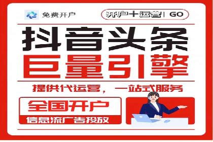 实战经验分享：SEM网络推广让企业业绩飙升