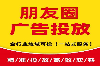 揭秘不同行业百度推广费用差异的实战案例